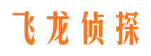 融安外遇出轨调查取证